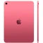 Планшет Apple iPad (A16) 5152GB Wi-Fi Pink (MD5C4) - MD5C4LL/A - фото 2