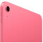 Планшет Apple iPad (A16) 5152GB Wi-Fi Pink (MD5C4) - MD5C4LL/A - фото 3