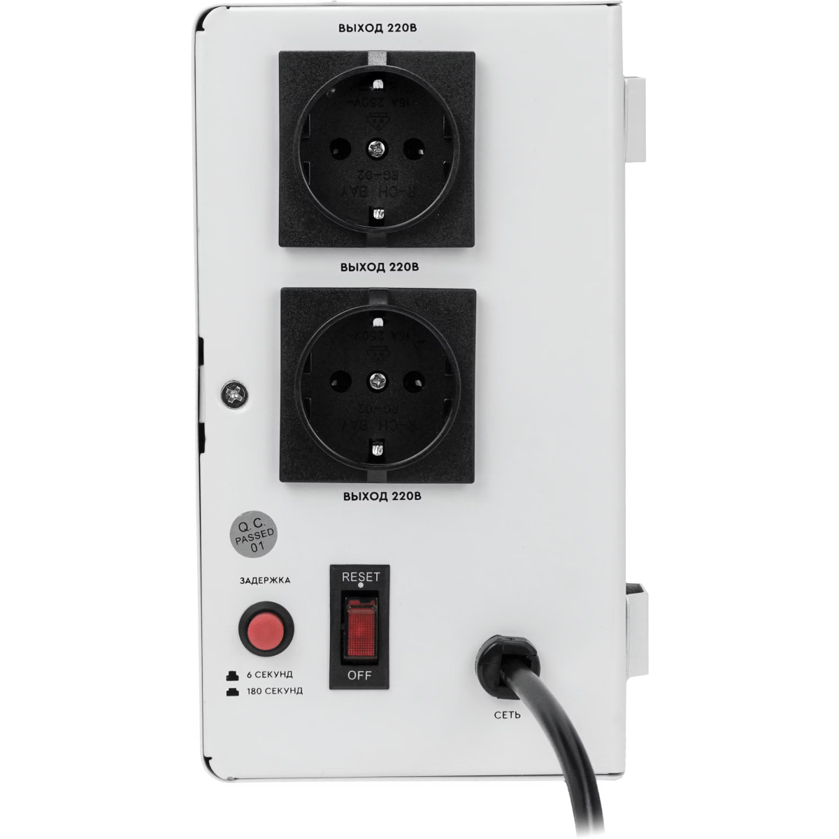 Стабилизатор напряжения SMARTWATT AVR SLIM 2000RW - 4512020310004 - фото 4