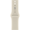 Умные часы Apple Watch Series 12 42mm Light Gold Aluminium Case with Sand Sport Band S/M (MJED4) - фото 3
