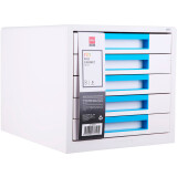 Бокс для бумаг Deli Rio EZ01033