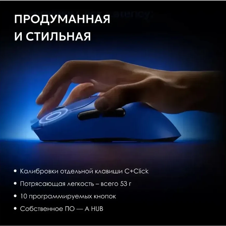 Мышь Rapoo VT7 Max White - VT7MAXDM-BLWHT - фото 7
