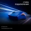 Мышь Rapoo VT7 Max White - VT7MAXDM-BLWHT - фото 8
