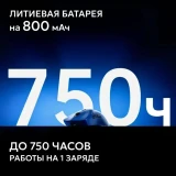 Мышь Rapoo VT7 Max White (VT7MAXDM-BLWHT)
