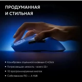 Мышь Rapoo VT7 Max Black (VT7MAXDM-BL)