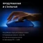 Мышь Rapoo VT7 Max Black - VT7MAXDM-BL - фото 8