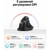 Мышь UGREEN MU008Smini Black (85310)
