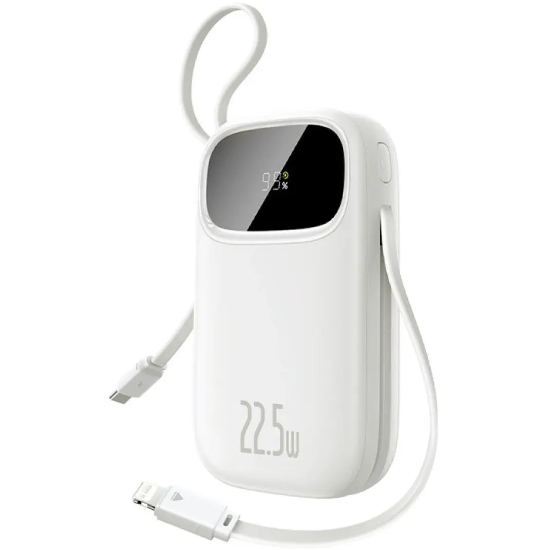 Внешний аккумулятор Baseus EnerFill FC31 20000mAh 22.5W White - P10082107213-00
