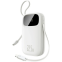 Внешний аккумулятор Baseus EnerFill FC31 20000mAh 22.5W White - P10082107213-00