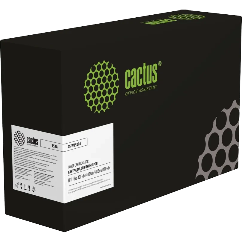 Картридж Cactus CS-W1520A Black