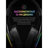 Гарнитура Havit H2002P Black/Ochre