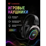 Гарнитура Havit H2002P Black/Ochre