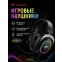 Гарнитура Havit H2002P Black/Ochre - фото 8