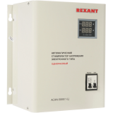 Стабилизатор напряжения Rexant АСНN-5000/1-Ц (11-5013)