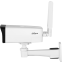 IP камера Dahua DH-IPC-HFW3441DGP-AS-4G-EAU-B-0360B(4G) - фото 2