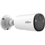 IP камера Dahua DH-KIT/IPC-BF4CP-XL-Pearl/M0508 2.1мм (DH-BF4CP-XL/M0508)