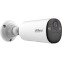 IP камера Dahua DH-KIT/IPC-BF4CP-XL-Pearl/M0508 2.1мм - DH-BF4CP-XL/M0508 - фото 3