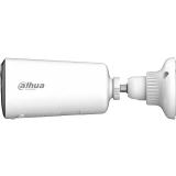 IP камера Dahua DH-KIT/IPC-BF4CP-XL-Pearl/M0508 2.1мм (DH-BF4CP-XL/M0508)