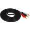 Кабель 3.5 Jack (M) - 2x RCA (M), 3м, Leef LF-CAB-AUXRCA-PVC-3 Black - LF-CAB-AUXRCA-PVC-3-black