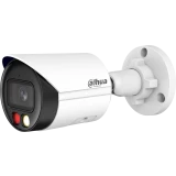 IP камера Dahua DH-IPC-HFW2449SP-S-IL-S2 3.6мм (DH-IPC-HFW2449SP-S-IL-0360B-S2)