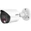 IP камера Dahua DH-IPC-HFW2449SP-S-IL-S2 3.6мм - DH-IPC-HFW2449SP-S-IL-0360B-S2 - фото 2