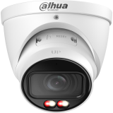IP камера Dahua DH-IPC-HDW2449TP-ZS-IL-S2