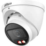 IP камера Dahua DH-IPC-HDW2449TP-ZS-IL-S2