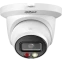 IP камера Dahua DH-IPC-HDW2449TM-S-IL-S2 3.6мм - DH-IPC-HDW2449TM-S-IL-0360B-S2