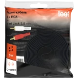 Кабель 3.5 Jack (M) - 2x RCA (M), 3м, Leef LF-CAB-AUXRCA-PVC-3 Black (LF-CAB-AUXRCA-PVC-3-black)