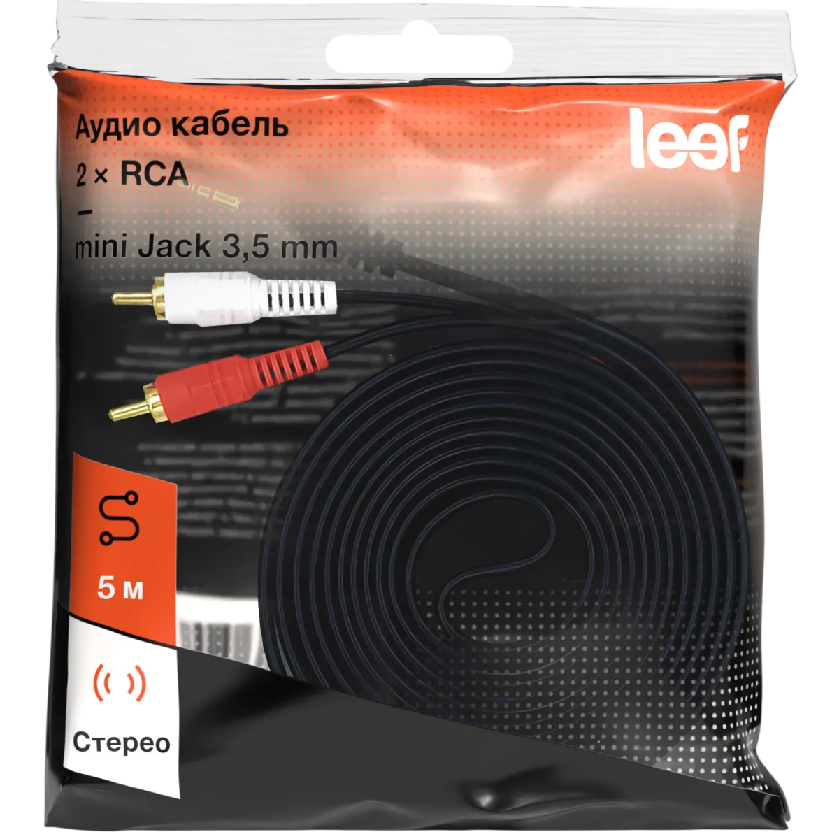 Кабель 3.5 Jack (M) - 2x RCA (M), 5м, Leef LF-CAB-AUXRCA-PVC-5 Black - LF-CAB-AUXRCA-PVC-5-black - фото 3