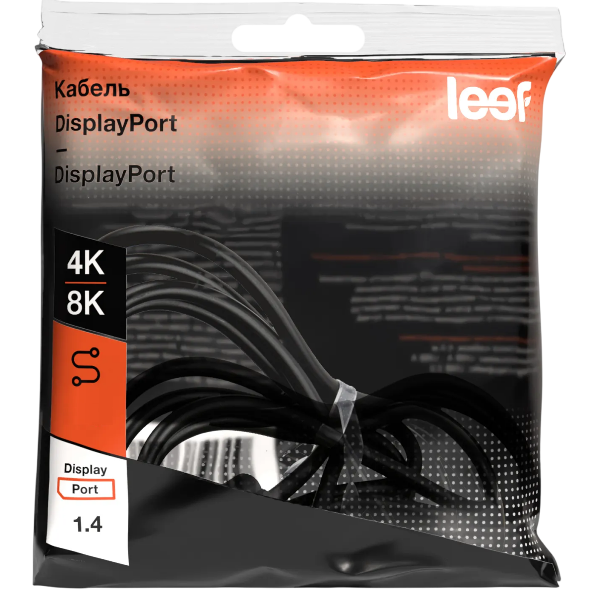 Кабель DisplayPort - DisplayPort, 3м, Leef LF-CAB-DSPL1.4-PVC-3 Black - LF-CAB-DSPL1.4-PVC-3-black - фото 3