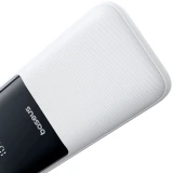 Внешний аккумулятор Baseus Lipow Dual-Cable 20000mAh 22.5W White (P10079102213-00)