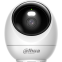 Умная камера Dahua DH-IPC-H3JEP 2.8мм - DH-IPC-H3JEP-0280B
