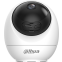 Умная камера Dahua DH-IPC-H3JEP 2.8мм - DH-IPC-H3JEP-0280B - фото 3