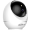 Умная камера Dahua DH-IPC-H3JEP 2.8мм - DH-IPC-H3JEP-0280B - фото 4