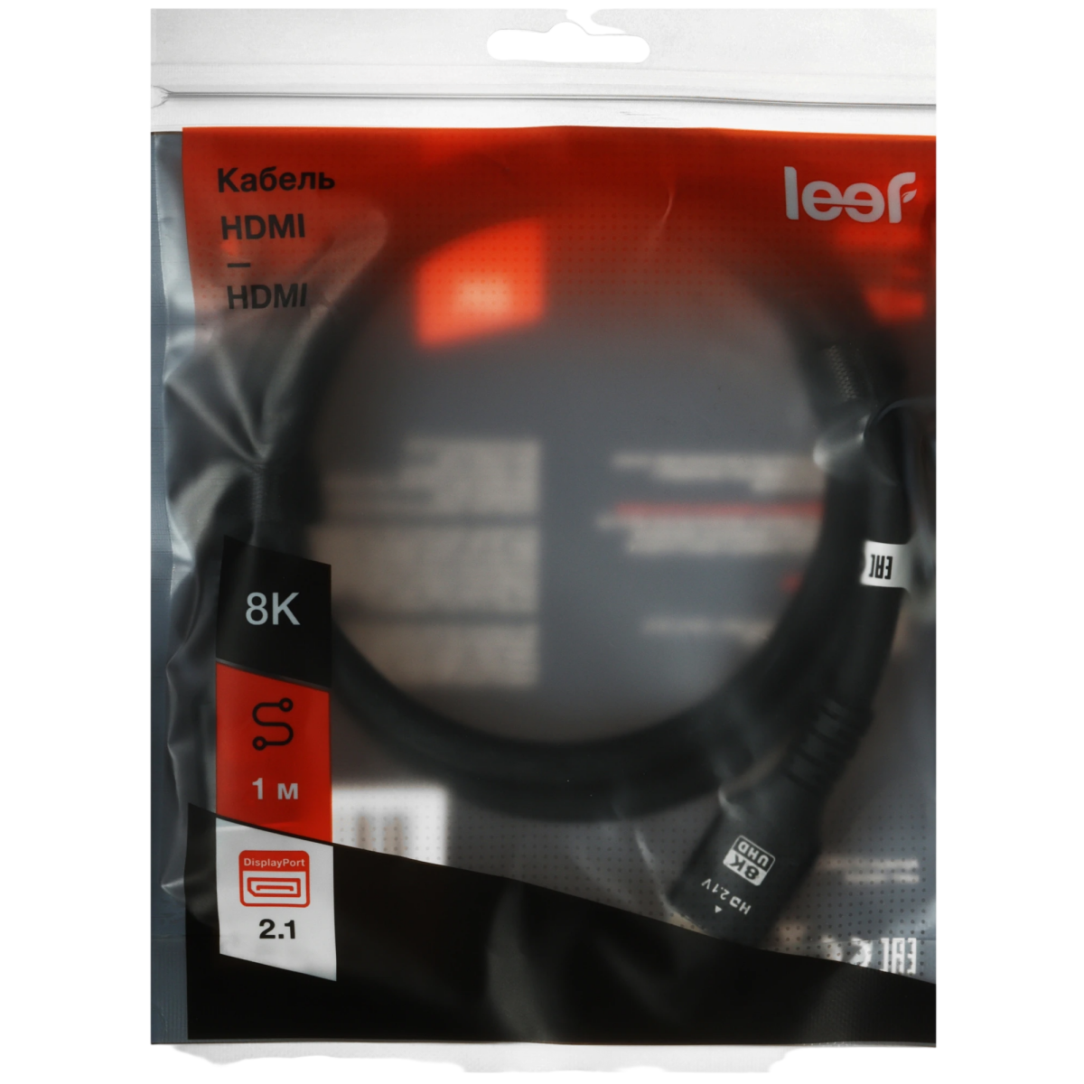 Кабель HDMI - HDMI, 1м, Leef LF-CAB-HDMI2.1-PVC-1 Black - LF-CAB-HDMI2.1-PVC-1-black - фото 3