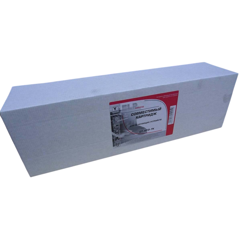 Картридж ELP Imaging CT-KYO-TK-8118C Cyan
