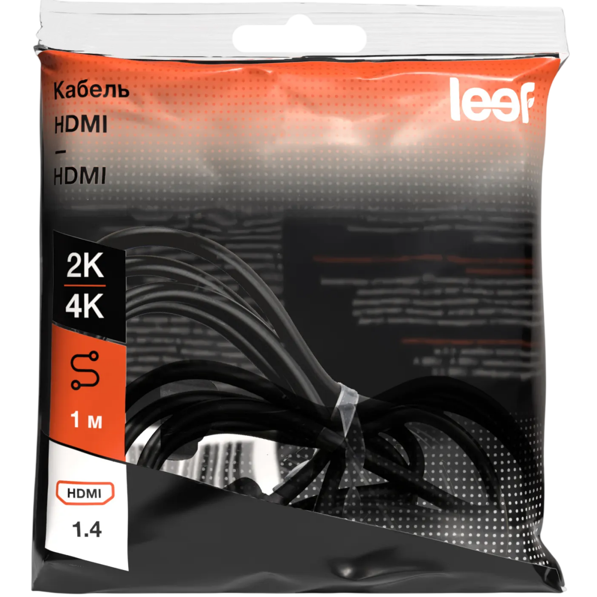 Кабель HDMI - HDMI, 1м, Leef LF-CAB-HDMI1.4-PVC-1 Black - LF-CAB-HDMI1.4-PVC-1-black - фото 3