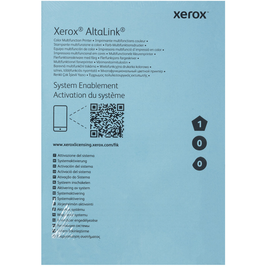Комплект инициализации Xerox 097S05250