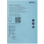 Комплект инициализации Xerox 097S05250