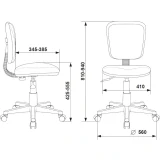 Детское кресло Бюрократ CH-W204NX Pink Velvet (CH-W204NX/VELV36)