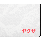 Коврик для мыши ZONE 51 Yakudza Pad (Z51-PAD-YAK)