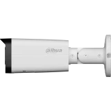 IP камера Dahua DH-IPC-HFW2449TP-ZAS-IL-S2