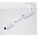 IP камера Ubiquiti UniFi Protect AI Theta (UVC-AI-Theta)