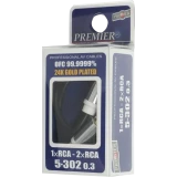 Переходник 1x RCA (M) - 2x RCA (F), PREMIER 5-302 (5-302 0.3)