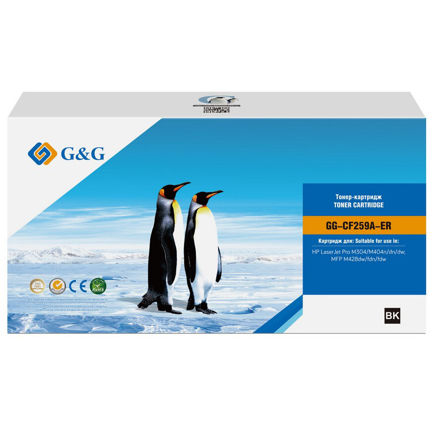 Картридж G&G GG-CF259A-ER Black