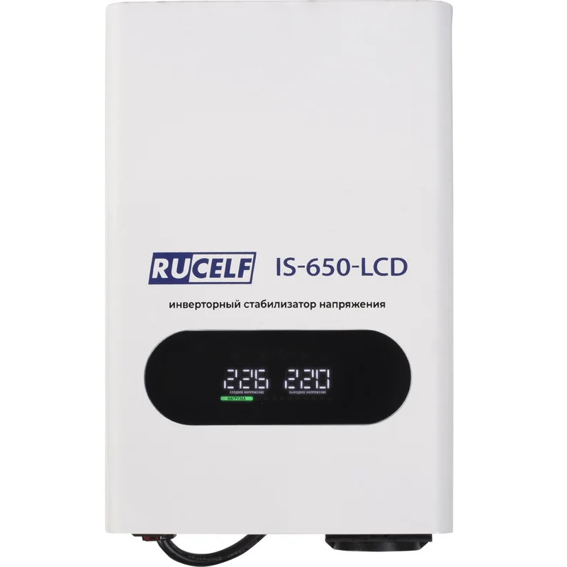 Стабилизатор напряжения RUCELF IS-650-LCD