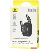 Кабель USB - USB Type-C, 1м, Baseus P10319805111-02