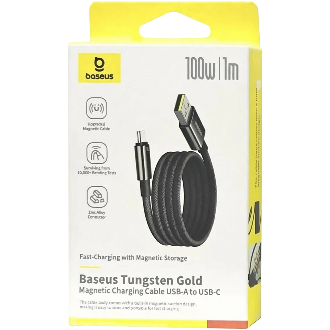 Кабель USB - USB Type-C, 1м, Baseus P10319805111-02 - фото 3