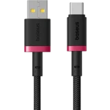 Кабель USB - USB Type-C, 2м, Baseus P10377802U01-03